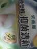 乐而雅花王抑菌清新晚安裤L码5片安睡裤裤型卫生巾姨妈巾安心裤京东自营 实拍图