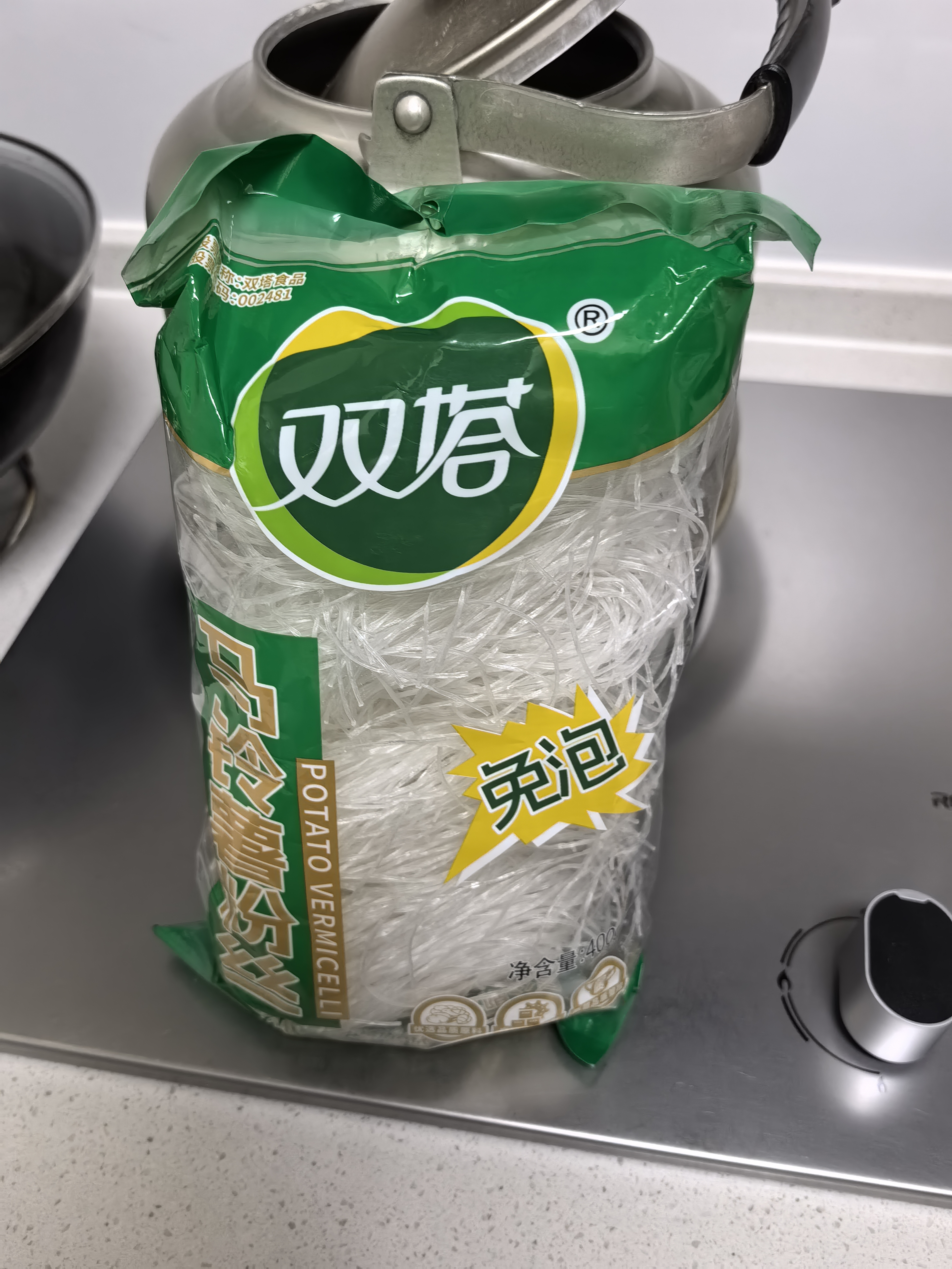 双塔水晶粉细粉条400g马铃薯粉丝方便酸辣粉烧烤火锅食材南北干货 实拍图