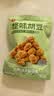 良品铺子怪味胡豆120g 干果怀旧零食 休闲小吃 麻辣蚕豆 实拍图