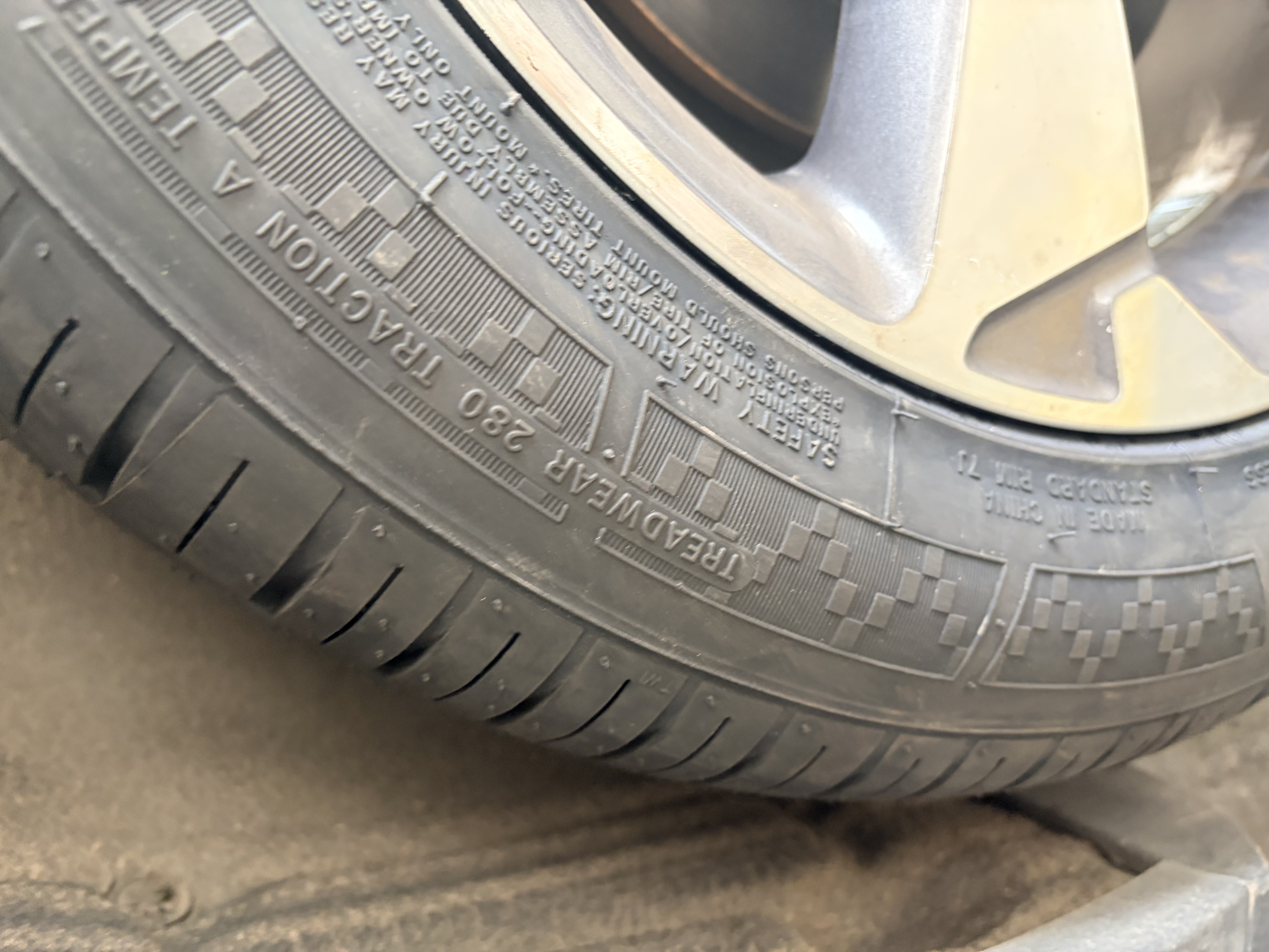 玲珑轮胎汽车轮胎215/55R17 98W XL 玲珑臻选UD 适配本田XR-V/缤智/迈腾 实拍图