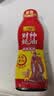 李锦记财神蚝油580g【美食大赛同款】非遗古法工艺 挤挤装 鲜蚝熬煮 实拍图