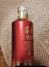 茅台 1935 酱香型白酒 53度 500ml 单瓶装（新老包装随机发货） 实拍图