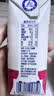 蒙牛新养道无乳糖牛奶脱脂200ml×10包 送礼礼盒3.2g/100ml蛋白质 实拍图