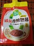欣和葱伴侣X京觅减盐原酿熟酱420g东北大酱拌面蘸酱菜即食家用焖炖酱 实拍图