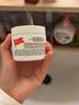 科颜氏（Kiehl's）全新第三代高保湿面霜50ml补水保湿滋润护肤品生日礼物 实拍图