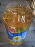 金龙鱼 食用油 葵花籽清香型调和油5L （新老包装随机发货） 实拍图