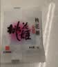 东阿阿胶桃花姬阿胶糕180g*2礼盒装即食阿胶送妈妈送长辈礼品女营养品礼物 实拍图