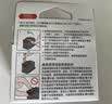 佳能（Canon）PG-845XL 大容量黑色墨盒(适用MG3080/MG2580S/MG2400/TS3480/TS3380/TR4580) 实拍图