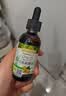 爷爷的农场有机核桃油亚麻籽油辅食用油63ml*2赠婴儿宝宝辅食谱 实拍图