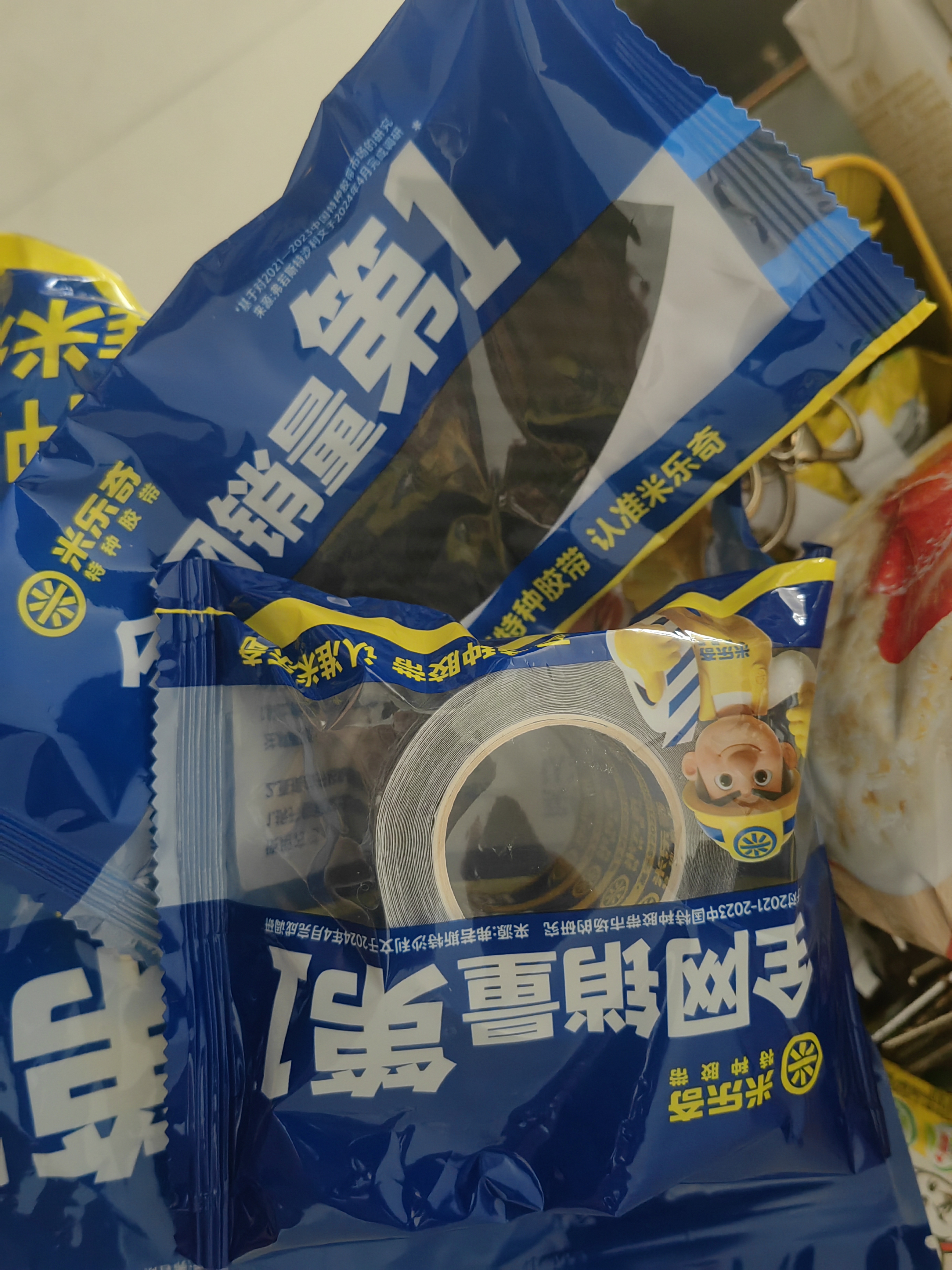 米乐奇汽车天窗防水密封胶带 碳纤维 防漏水密封贴 补漏神器【黑色】5cm宽*6m长+4片圆弧贴 实拍图