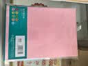 得力（deli）A4 80g浅红色粉红复印纸 彩色打印纸 儿童手工折纸剪纸彩纸 非硬卡纸 100张/包7757【经典热销】 实拍图