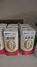 蒙牛新养道无乳糖牛奶脱脂200ml×10包 送礼礼盒3.2g/100ml蛋白质 实拍图