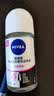 妮维雅（NIVEA）抑汗香体腋下止汗露干爽滚珠黑白出众爽身走珠液50ml*2生日礼物 实拍图