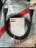 飞利浦HDMI2.1满血线8K60Hz高清线4K240Hz笔记本电脑机顶盒电视显示器投影仪视频连接线3米兼容HDMI2.0 实拍图