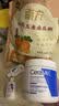 适乐肤（CeraVe）【评价有礼】神经酰胺屏障修护保湿润肤乳30ml(乳液面霜男女适用) 实拍图