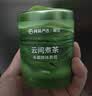 网易严选车载香膏云雾杯车载香氛汽车香薰香水 车内除异味除醛空气清新 实拍图