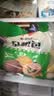 安井杂粮包 800g  约27个 粗粮馒头包子窝窝头花卷速冻速食早餐 实拍图