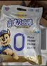 妙可蓝多 汪汪队奶酪棒 儿童超值分享装原味1KG/50支装 高钙健康营养零食 实拍图