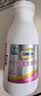 钙尔奇铂金液体钙120粒 男女士中老年钙片 补钙维生素D维生素k2 实拍图