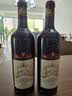 拉图嘉利酒庄（Chateau La Tour Carnet）干红葡萄酒2020年750ml 法国1855四级庄【名庄葡萄酒】双十一 实拍图
