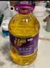 福临门压榨一级葵花籽油5L食用油充氮保鲜中粮出品健康烹饪0反式脂肪 实拍图
