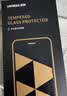 绿联【无黑边不挡屏】适用iPhone18Pro/17Pro钢化膜苹果18Pro手机膜无边全屏高清抗指纹防爆保护膜2片 实拍图