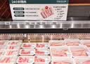 【180天白猪家庭装】冷鲜猪腿肉1kg 中秋送礼家宴宴请 实拍图