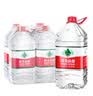 农夫山泉  饮用水 饮用天然水3L*6桶 整箱 桶装水 实拍图