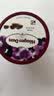 哈根达斯（Haagen-Dazs）葡萄朗姆酒口味冰淇淋 100ml/杯 雪糕 实拍图