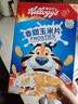 家乐氏（Kellogg）进口香甜玉米片420g儿童麦片营养早餐食品谷物低脂零食代餐即食 实拍图