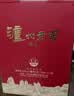泸州老窖六年窖头曲 52度 500ml*6瓶 整箱装 浓香型白酒 实拍图