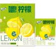 伊利优酸乳嚼柠檬轻乳果汁饮品125g*20盒礼盒装 实拍图