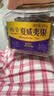 三只松鼠金选原味夏威夷果500g/罐 坚果炒货干果休闲零食团购送礼 实拍图