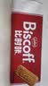 Lotus Biscoff比时咔和情比利时风味焦糖饼干泰国进口零食125g*2 实拍图