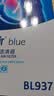 科德宝蓝肺空调滤芯BL937适用高尔夫8迈腾帕萨特朗逸速腾途观L凌渡探岳 实拍图