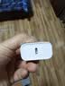 绿联20W充电器适用苹果18充电头iPhone18/17ProMax/16e/15/iPad平板小米华为手机氮化镓Type-C快充插头 实拍图