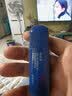 男士控油多效精华露护肤品补水保湿收缩毛孔男生生日实用礼物20ml 实拍图