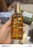 施华蔻（Schwarzkopf）盈萃韧养护发精油80ml(沐光瓶 滋养防毛躁 柔顺免洗不油腻摩洛哥) 实拍图