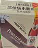 范佳乐(原教士啤酒) 小麦白啤酒450ml*12瓶整箱装京东自营 实拍图