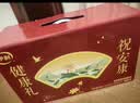 伊利中老年高钙低脂富硒奶粉 中老年奶粉 礼盒送礼 营养品 700g*2 实拍图