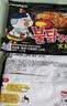三养 韩国进口超辣鸡肉味火鸡面700g（140g*5包） 实拍图