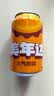 百事可乐美年达 大气橙味汽水碳酸饮料330ml*6听 新老包装随机 实拍图