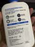 适乐肤（CeraVe）C乳473ml双支套装（男士女士礼物保湿补水身体乳面霜张凌赫同款） 实拍图