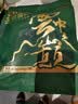 京东京造有机云南核桃仁1kg免剥老树野山核桃仁坚果零食大礼包2斤新货自营 实拍图
