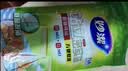 妙洁 站立密封袋 共60只 小中号组合 食品级自封袋保鲜密实袋 实拍图