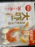 思念大虾仁系列虾仁玉米水饺400g20只 虾饺早餐速冻半成品饺子蒸煎饺 实拍图