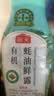 海天 有机蚝油鲜露600g【有机】挤挤装 炒蘸腌拌增香 配料干净 实拍图