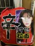 农心 香菇牛肉味辛拉面 方便面五连包 120g*5包夜宵泡面拉面 实拍图