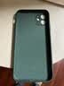 品胜适用苹果11手机壳 iPhone11保护套 全包防摔柔性液态手机软壳 裸机手感 墨绿色 实拍图