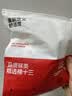 棉十三袜子女100%纯棉10A防臭抗菌短袜夏季薄款透气船袜纯色低帮潮10双 实拍图